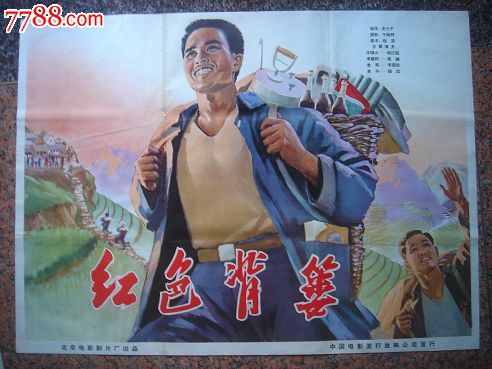 麦克马斯特大学文凭毕业证怎么买高仿