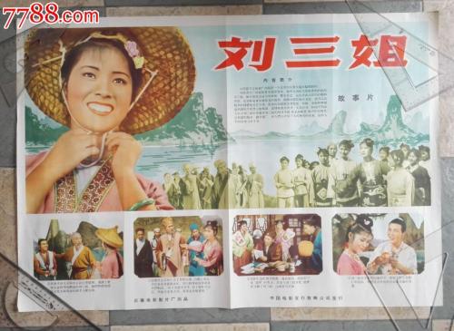 蒙特弗农拿撒勒大学学士成绩单